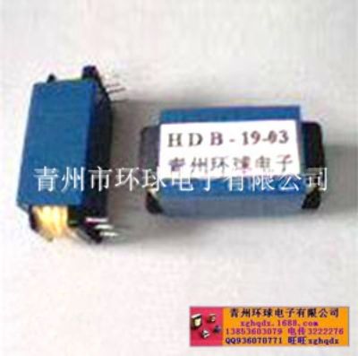 点击查看详细信息<br>标题：HDB-19-03温控器变压器 阅读次数：1312